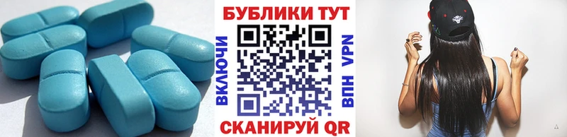 ЭКСТАЗИ 300 mg  Купить где  Курчалой 