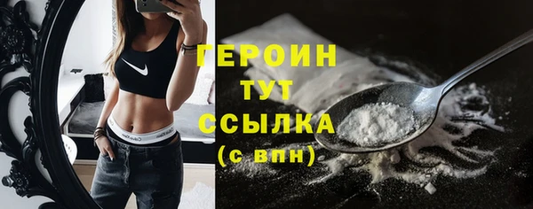 марки lsd Коряжма