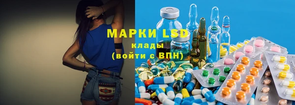 COCAINE Березники