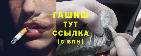 a pvp Корсаков