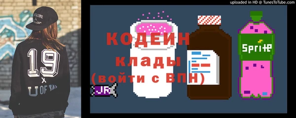 марки lsd Коряжма