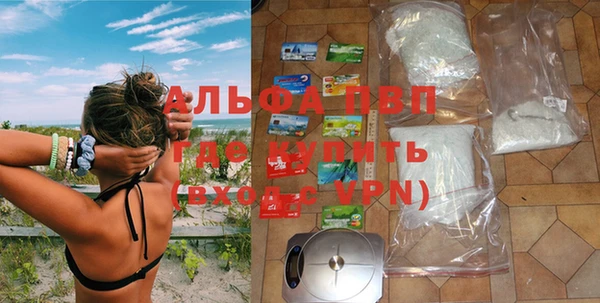 марки lsd Коряжма