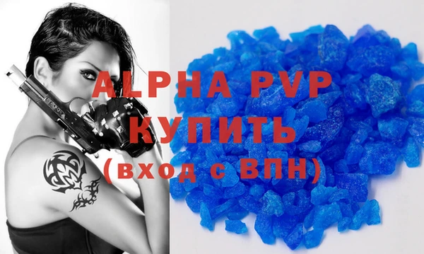 MESCALINE Козельск