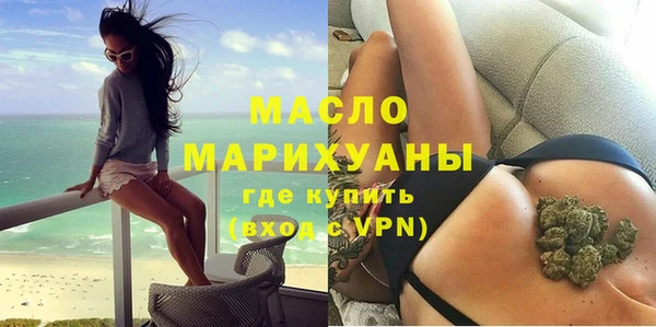 марки lsd Коряжма