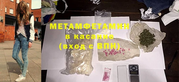 марки lsd Коряжма