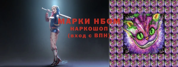 марки lsd Коряжма